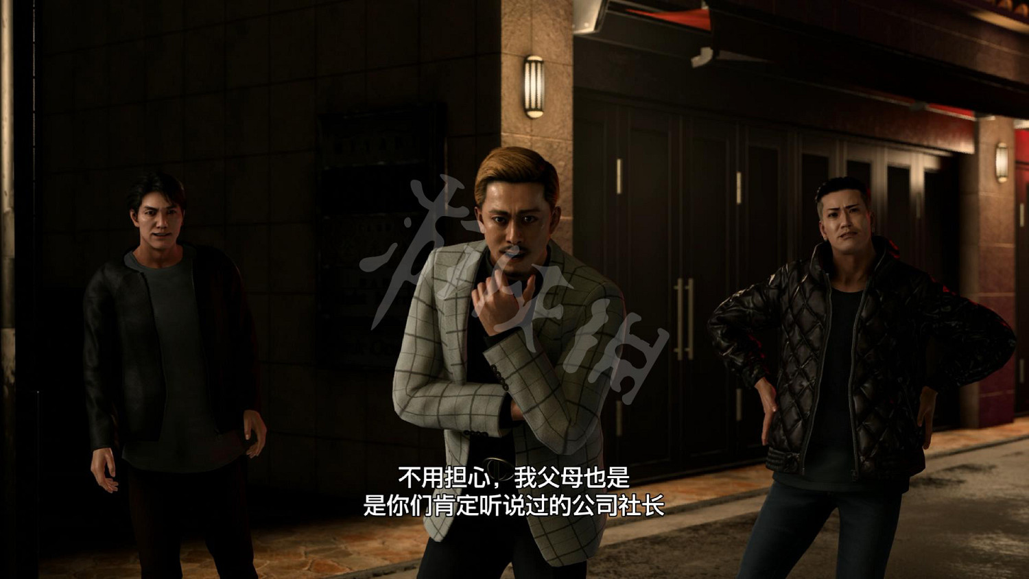 《人中之龍7外傳無名之龍》圖文攻略 全流程全任務全裝備能力加點攻略