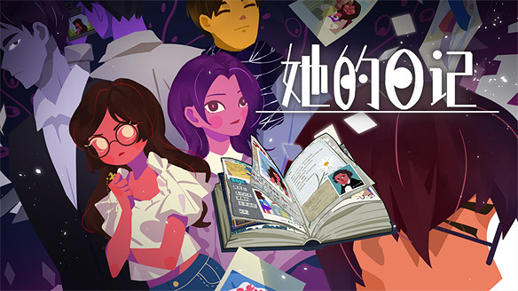 IndieArk獨立方舟攜旗下多款遊戲參加2023 WePlay IndieArk獨立方舟攜旗下多款遊戲參加2023 WePlay