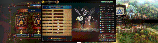 《聖獸之王》詳情介紹： 冒險的故事舞台、個性的同伴