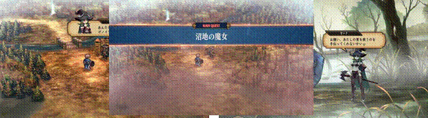 《聖獸之王》詳情介紹： 冒險的故事舞台、個性的同伴