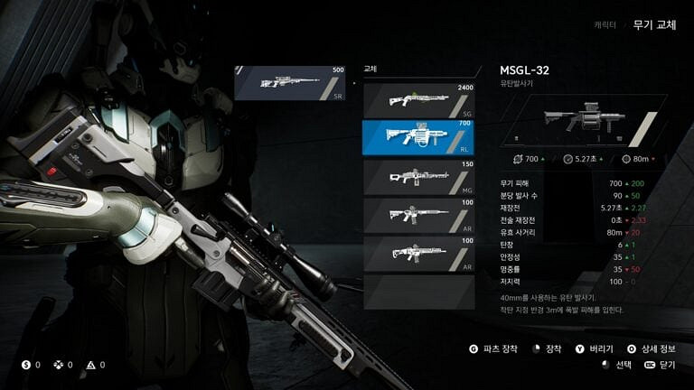 死擱+全境+冒險聖歌？第三人稱射擊新作《Project LLL》預告