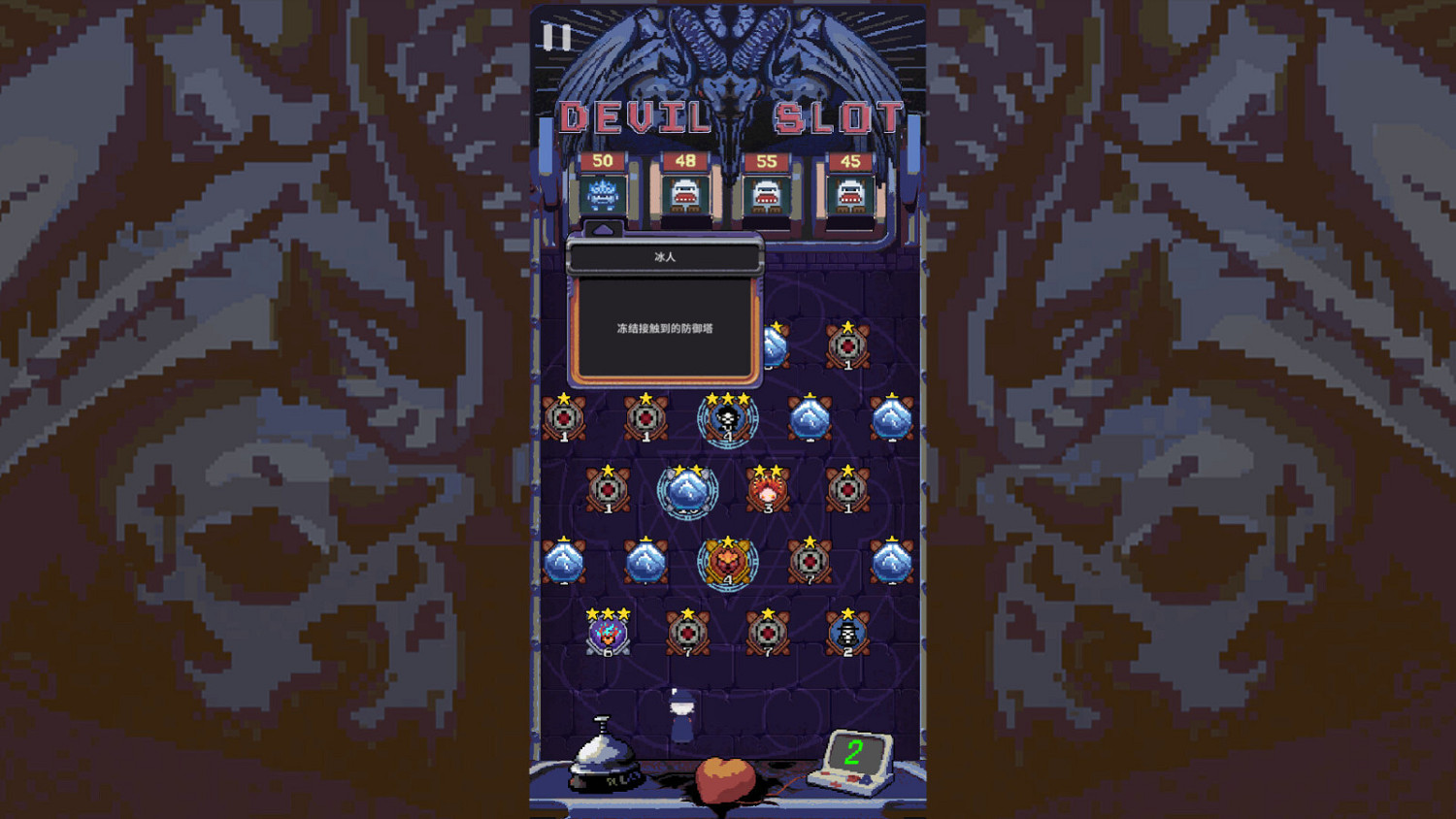 柏青哥式的肉鴿塔防遊戲《地獄彈珠》Steam頁面 明年發售 柏青哥式的肉鴿塔防遊戲《地獄彈珠》Steam頁面 明年發售