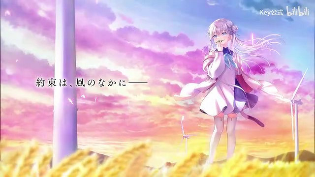 Key社全價買斷新作公布 《Anemoi》預告影像公開