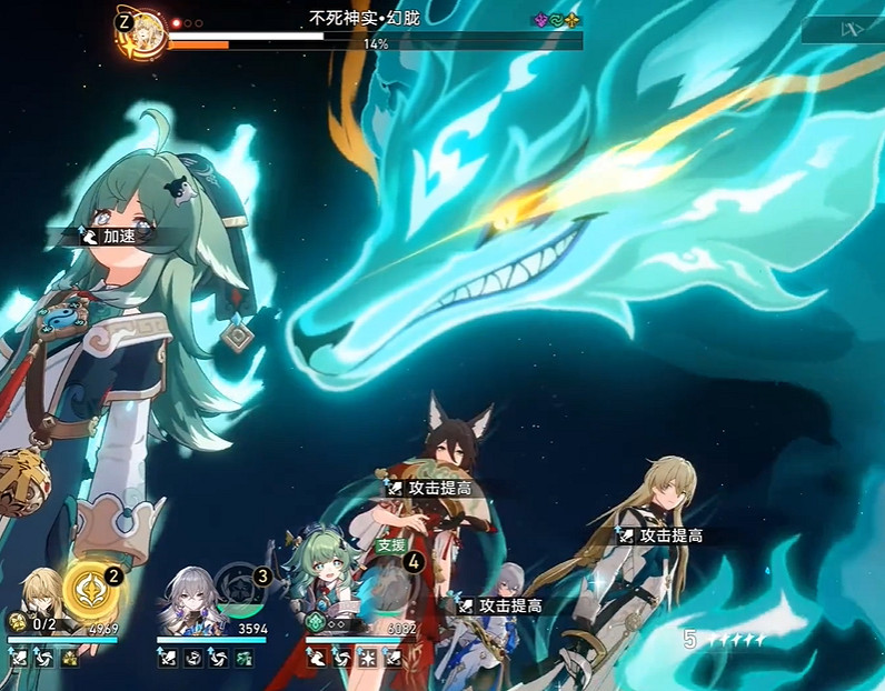 《崩壞星穹鐵道》不可能任務怎麽解鎖 不可能任務成就攻略