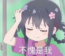 遊戲性為零卻備受好評，《無敵號》有何魅力?