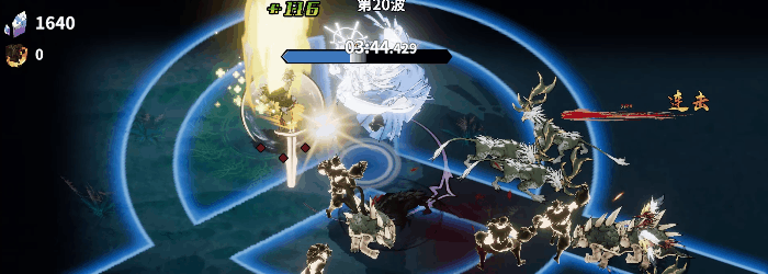 國風動作單機《諸子無雙》Steam正式發售，限時32.4元