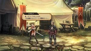 《聖獸之王》詳情介紹： 冒險的故事舞台、個性的同伴