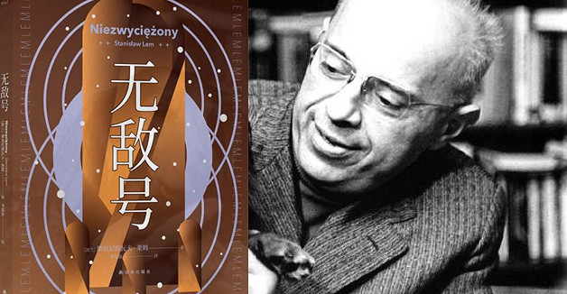 遊戲性為零卻備受好評，《無敵號》有何魅力?