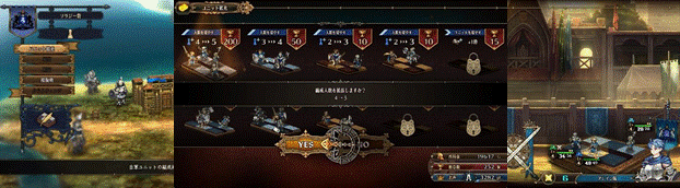 《聖獸之王》詳情介紹： 冒險的故事舞台、個性的同伴