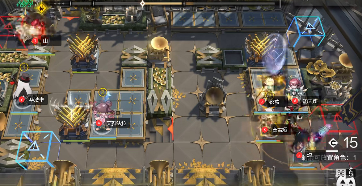 《明日方舟》ZT-S-1怎麽打 崔林特爾梅之金ZTS1突襲擺完掛機攻略 《明日方舟》ZT-S-1怎麽打 崔林特爾梅之金ZTS1突襲擺完掛機攻略