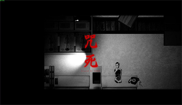 《吃香》塑造的恐怖氛圍下,真誠與感動才是最痛的刀 《吃香》塑造的恐怖氛圍下,真誠與感動才是最痛的刀