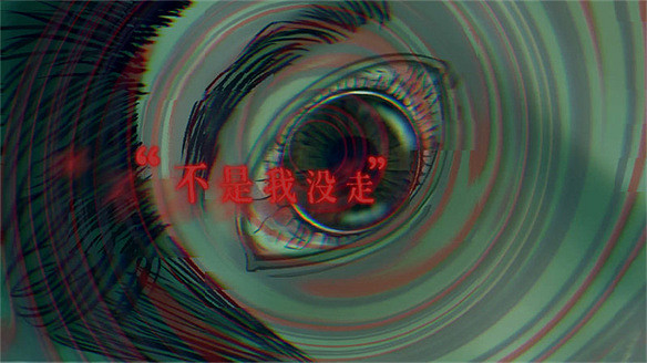 《吃香》塑造的恐怖氛圍下,真誠與感動才是最痛的刀 《吃香》塑造的恐怖氛圍下,真誠與感動才是最痛的刀