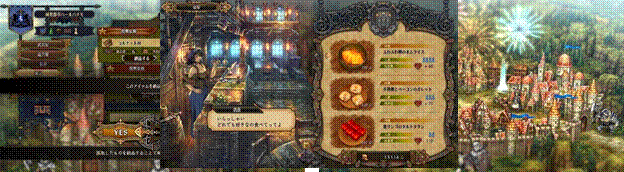 《聖獸之王》詳情介紹： 冒險的故事舞台、個性的同伴