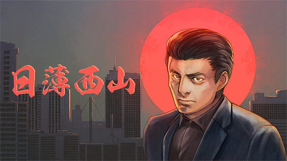 IndieArk獨立方舟攜旗下多款遊戲參加2023 WePlay IndieArk獨立方舟攜旗下多款遊戲參加2023 WePlay