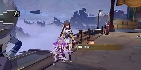 崩壞星穹鐵道我心裡危險的東西成就攻略