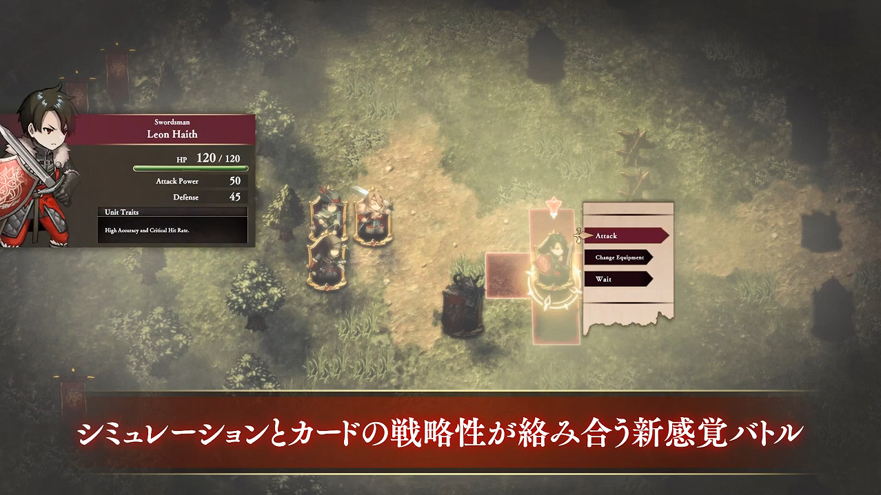 《C.A.R.D.S. RPG:霧之戰場的法爾蒂娜》支援中文 《C.A.R.D.S. RPG:霧之戰場的法爾蒂娜》支援中文