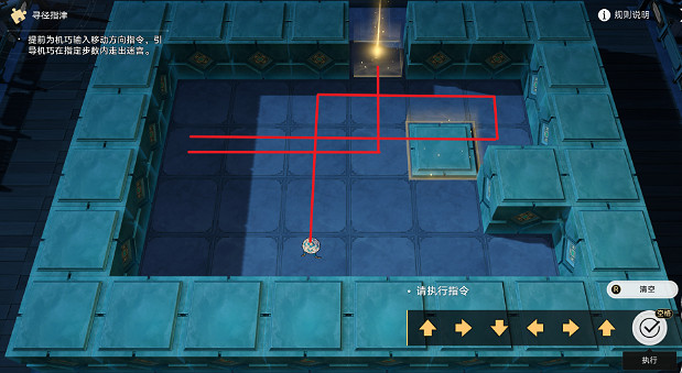 《崩壞星穹鐵道》泥人哥連出世記怎麽解鎖 泥人哥連出世記成就攻略