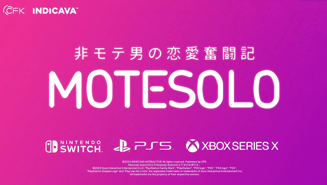 真人互動遊戲《母胎單身》NS預告公布 Steam特別好評