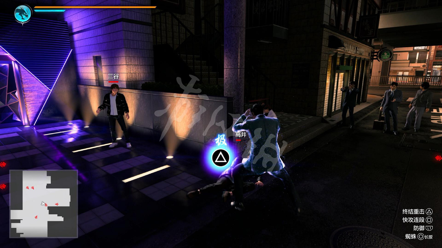 《人中之龍7外傳無名之龍》圖文攻略 全流程全任務全裝備能力加點攻略