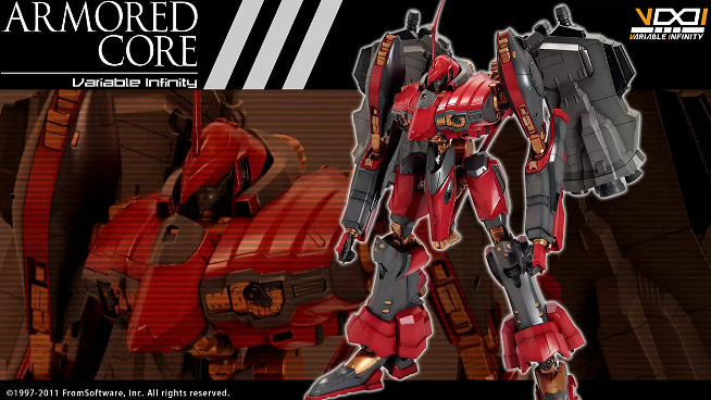 《機戰傭兵3》九球復刻模型公布:細節滿滿 售價約新台幣1914元 《機戰傭兵3》九球復刻模型公布:細節滿滿 售價約新台幣1914元