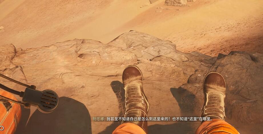 遊戲性為零卻備受好評，《無敵號》有何魅力?