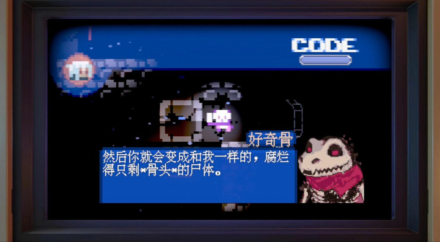 中國大陸研發復古解密遊戲《昭昭天命》上架Steam 明年發售! 中國大陸研發復古解密遊戲《昭昭天命》上架Steam 明年發售!