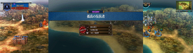 《聖獸之王》詳情介紹： 冒險的故事舞台、個性的同伴