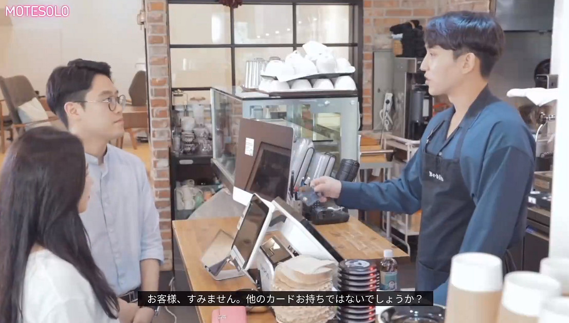 真人互動遊戲《母胎單身》NS預告公布 Steam特別好評