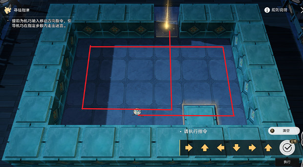 《崩壞星穹鐵道》棋鬼解密第四關怎麽過 羅浮異聞棋鬼四通關攻略