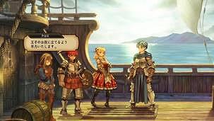 《聖獸之王》詳情介紹： 冒險的故事舞台、個性的同伴