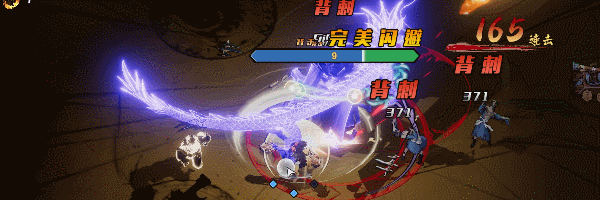 國風動作單機《諸子無雙》Steam正式發售，限時32.4元