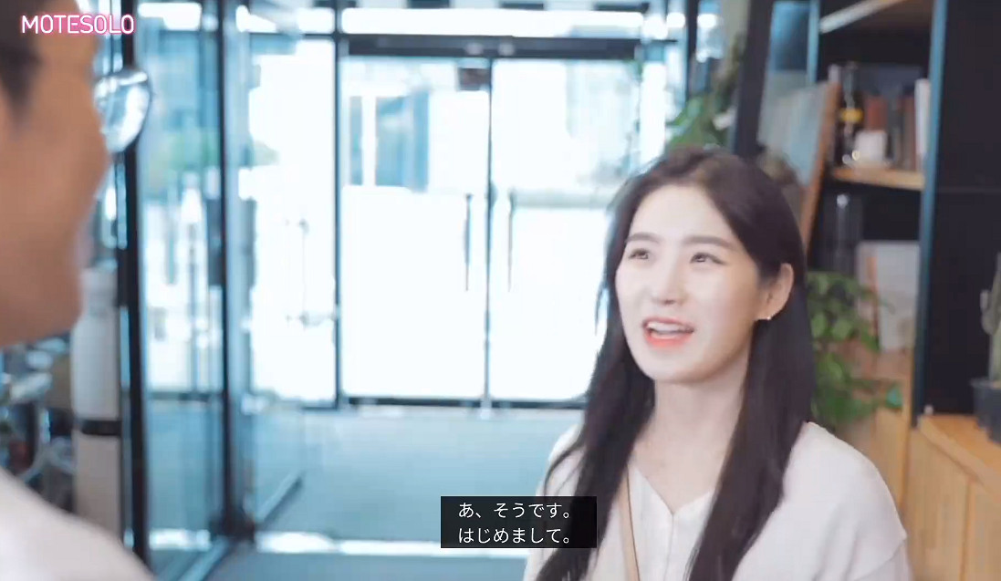 真人互動遊戲《母胎單身》NS預告公布 Steam特別好評