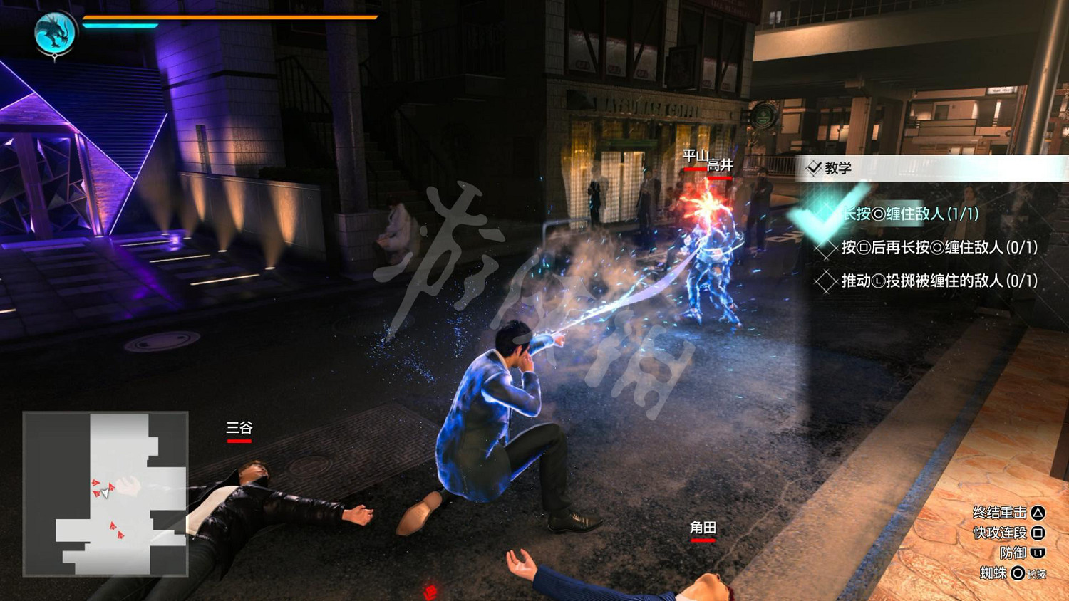 《人中之龍7外傳無名之龍》圖文攻略 全流程全任務全裝備能力加點攻略