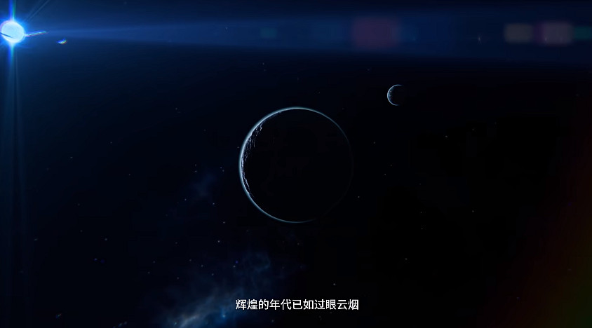 《逐光星火》DLC《眾星意誌》現已免費推出 預告賞！