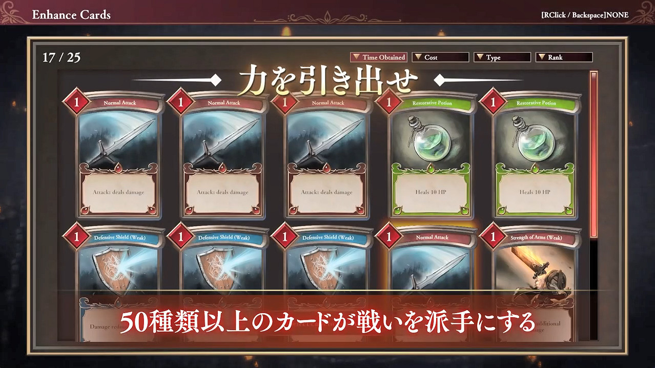 《C.A.R.D.S. RPG:霧之戰場的法爾蒂娜》支援中文 《C.A.R.D.S. RPG:霧之戰場的法爾蒂娜》支援中文