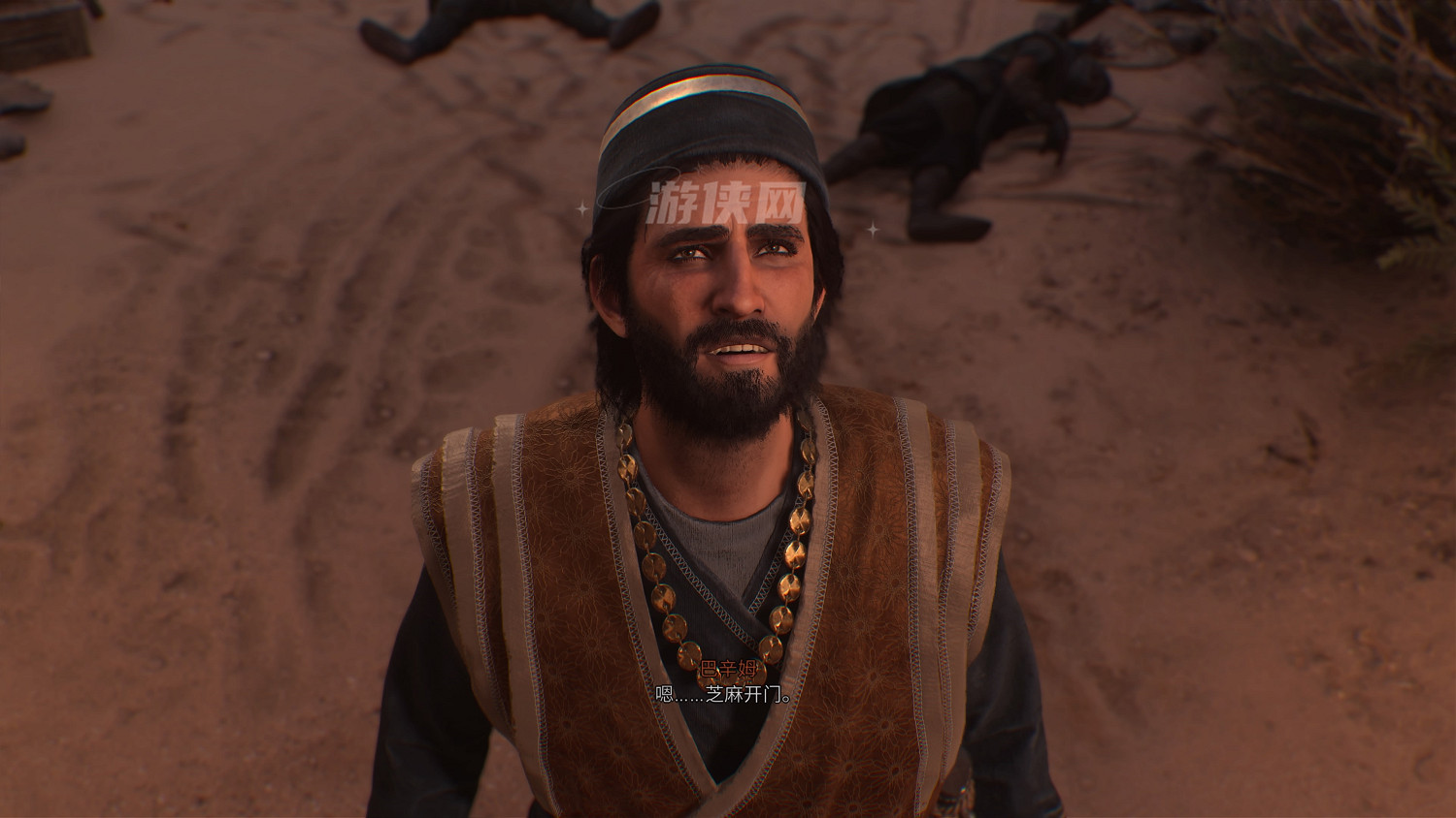 《刺客教條：幻景》四十大盜任務上架！現可免費兌換