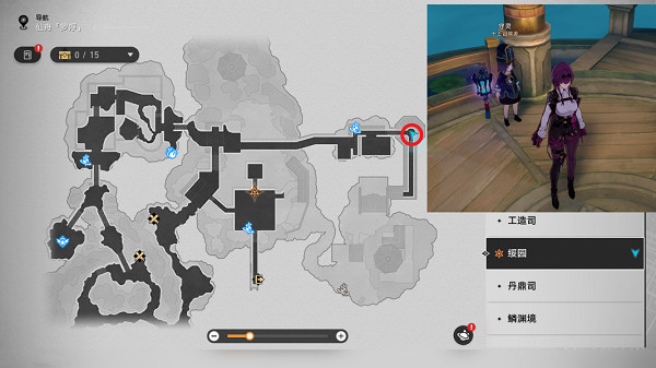 崩壞星穹鐵道晚安瑪卡巴卡通關攻略 崩壞星穹鐵道晚安瑪卡巴卡通關攻略