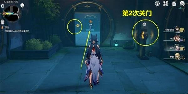 崩壞星穹鐵道雙生通關攻略