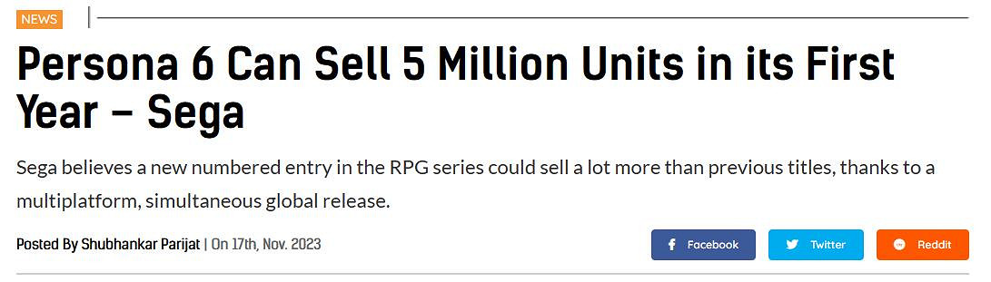 世嘉很自信：《女神異聞錄6》發售首年就能賣500萬份
