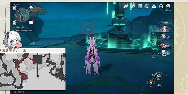 崩壞星穹鐵道鬼哈哈攻略