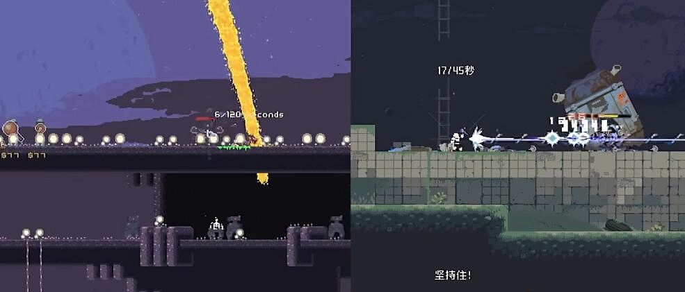 遊戲本身足夠優秀，只可惜敗於閃退上