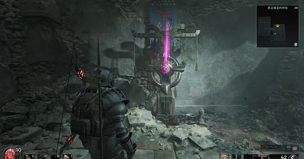 《遺跡2》跳動之心獲取位置