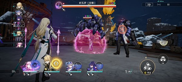 崩壞星穹鐵道全金屬外殼成就獲得方法 崩壞星穹鐵道全金屬外殼成就獲得方法