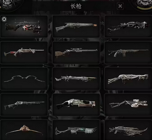 《遺跡2》全長槍武器一覽 《遺跡2》全長槍武器一覽