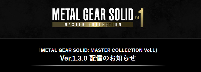 早報:《女神異聞錄6》可能首發不獨占以增加銷量