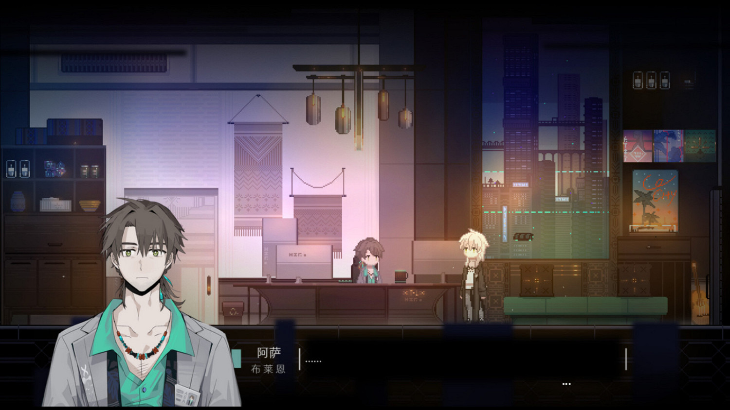 劇情主導的橫板像素文字冒險遊戲《無名歸宿》Steam頁面上線 明年發售 劇情主導的橫板像素文字冒險遊戲《無名歸宿》Steam頁面上線 明年發售