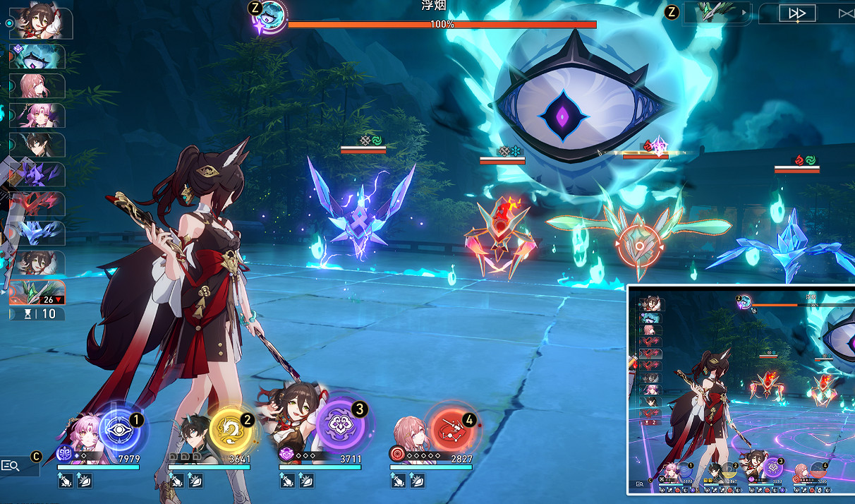 《崩壞星穹鐵道》燚怎麽解鎖 燚成就攻略 《崩壞星穹鐵道》燚怎麽解鎖 燚成就攻略