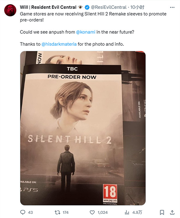 晚報:COD20多人模式IGN 6分 《GTA6》粉絲自製頁面