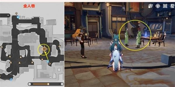 崩壞星穹鐵道雙生通關攻略