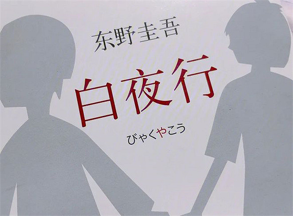 推理大師連動好笑程度100%,粉絲反應好笑程度10000% 推理大師連動好笑程度100%,粉絲反應好笑程度10000%